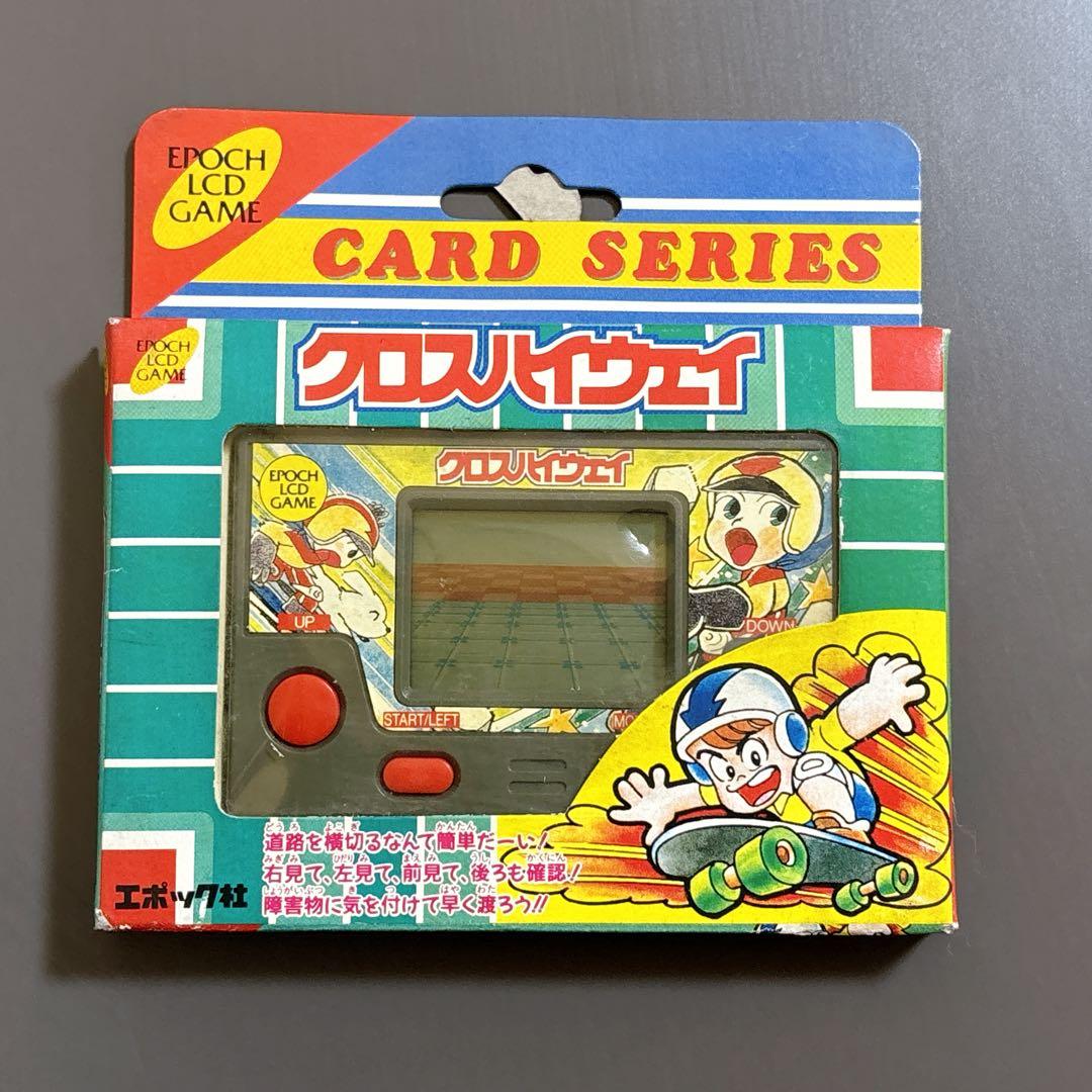 新品】 LSIゲーム 液晶ゲーム クロスハイウェイ エポック社 レトロ