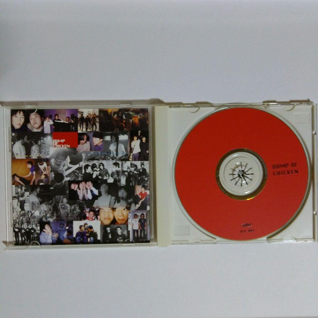 ☆レア☆ BUMP OF CHICKEN インディーズ盤 廃盤アルバム2枚セット