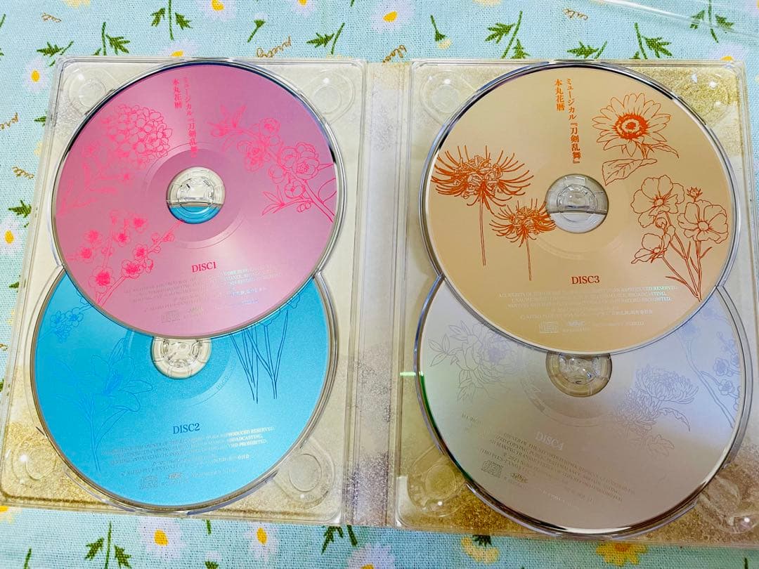 本丸花暦 ミュージカル刀剣乱舞 刀ミュ 公式ファンサイト会員限定