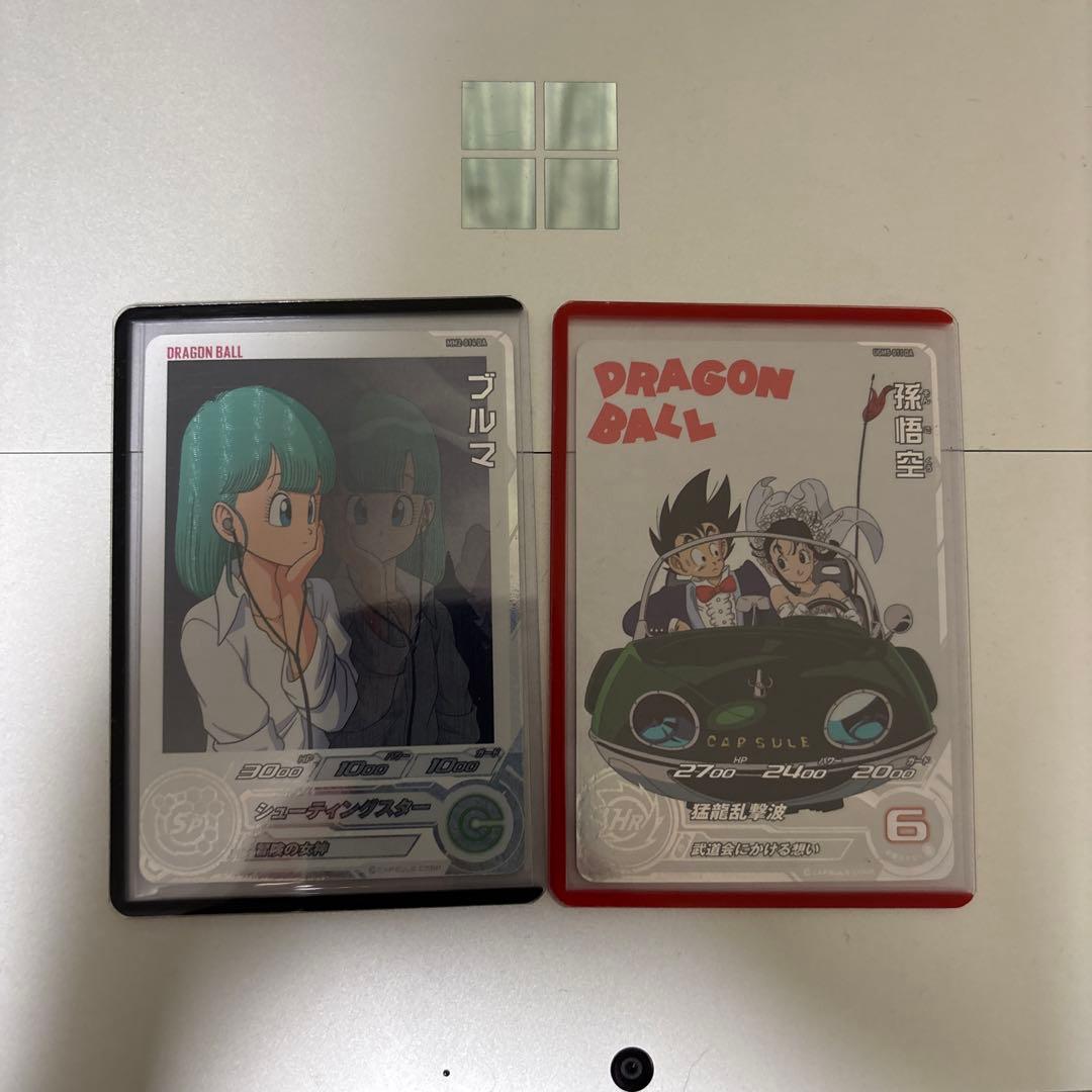 ドラゴンボールヒーローズ　mm2-014da ugm5-011da 2点セット Amazon.co.jp: スーパードラゴンボールヒーローズ MM2-014 SR ブルマ