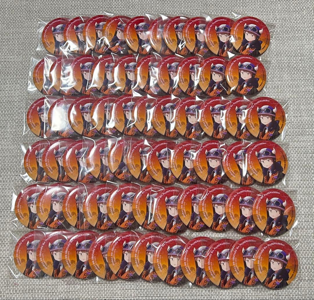 ショッピ 魔界の主役は我々だ! 缶バッジ64個セット - メルカリ