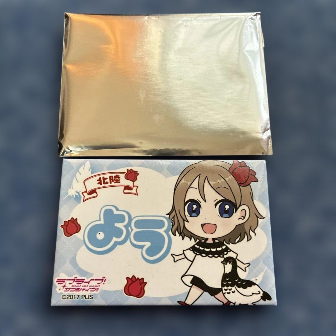 新品未使用】北陸限定✨ラブライブ❗️サンシャイン‼️スクエア缶