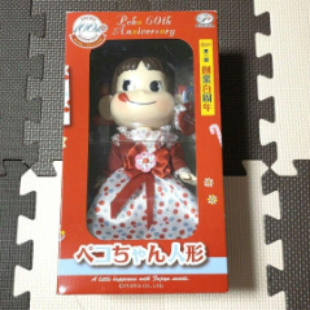 ペコちゃん人形 非売品 不二家 - メルカリ