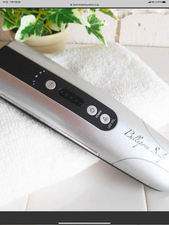 再び、値下げ！抜け毛防止に力を発揮します。ベルボラスカルプ、更に