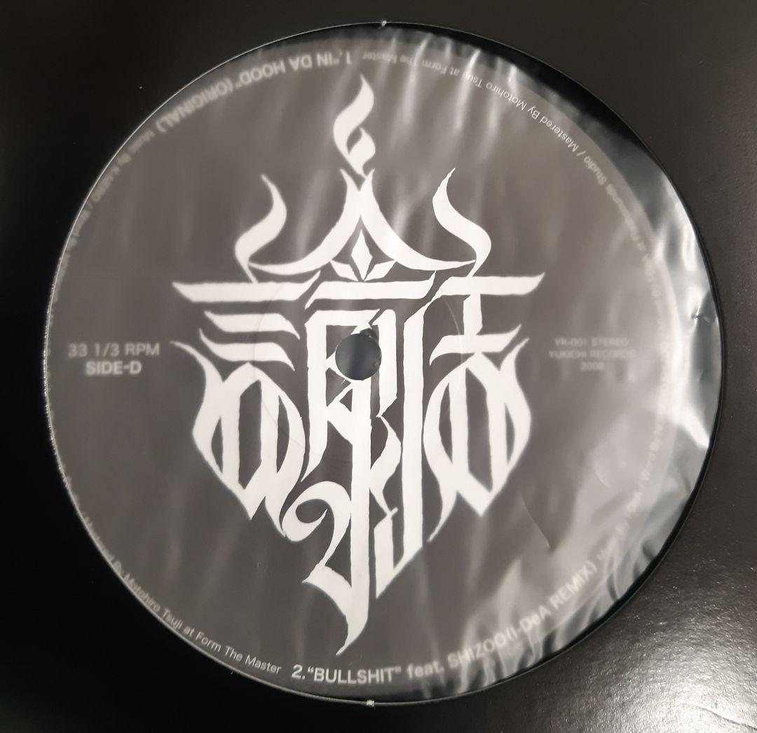 NORIKIYO / 2face レコード SD JUNKSTA 日本語ラップ - メルカリ