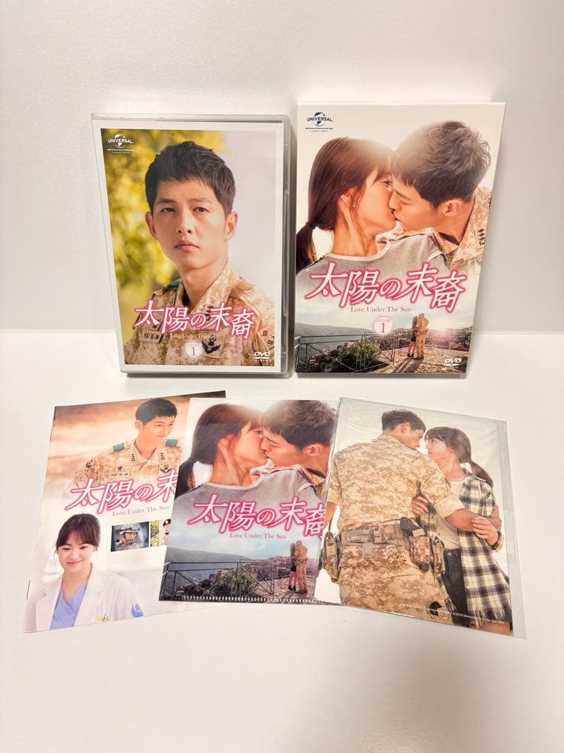 【特典付き】太陽の末裔 DVDセット1・2