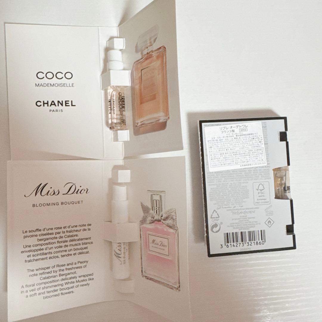 ディオール DIOR イヴサンローラン シャネル 香水 セット LIBRE - メルカリ