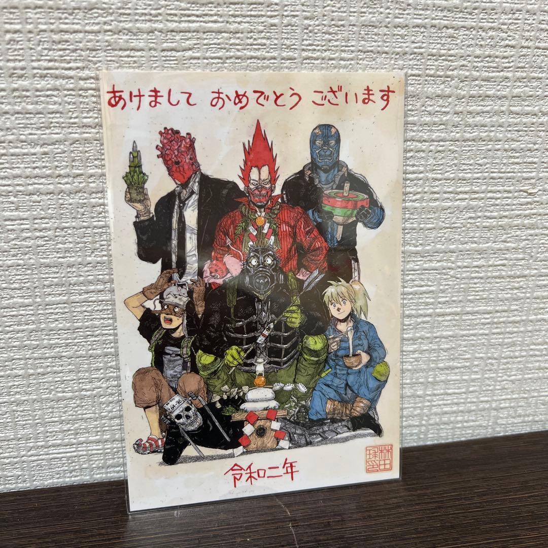 ドロヘドロ 林田球 アニメ化記念 ポストカード 希少 アニメ化記念