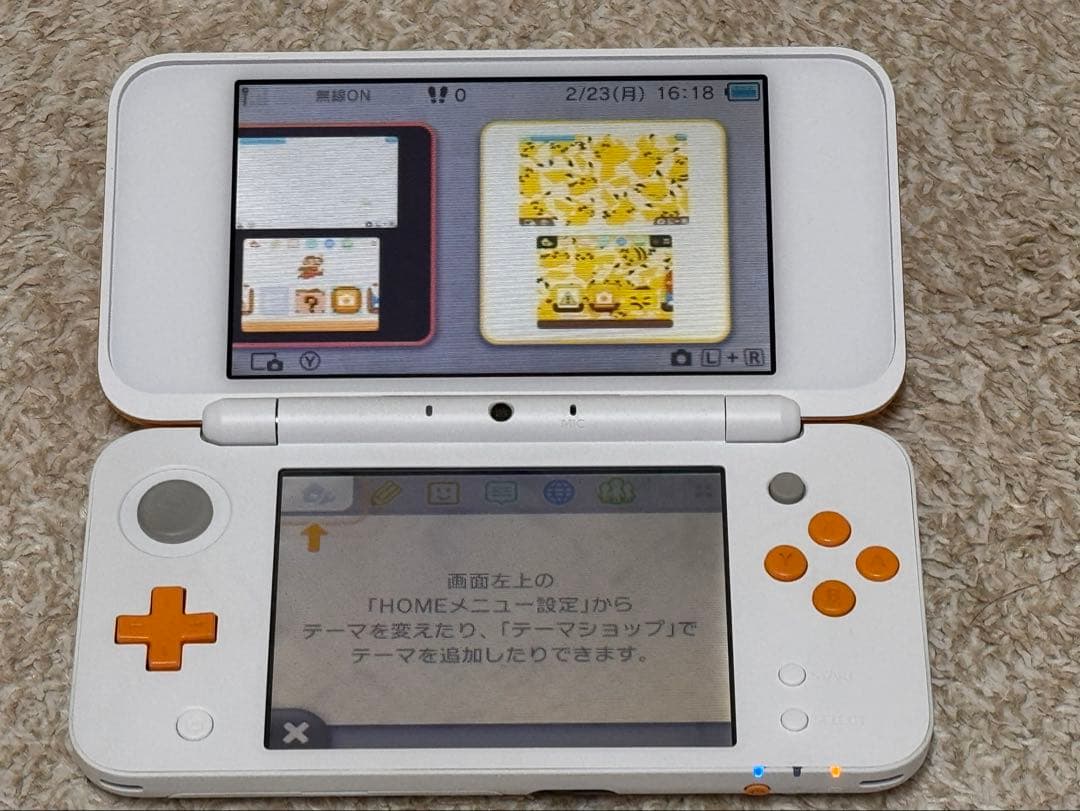 ニンテンドー2DS LL ホワイト/オレンジ 本体 - メルカリ