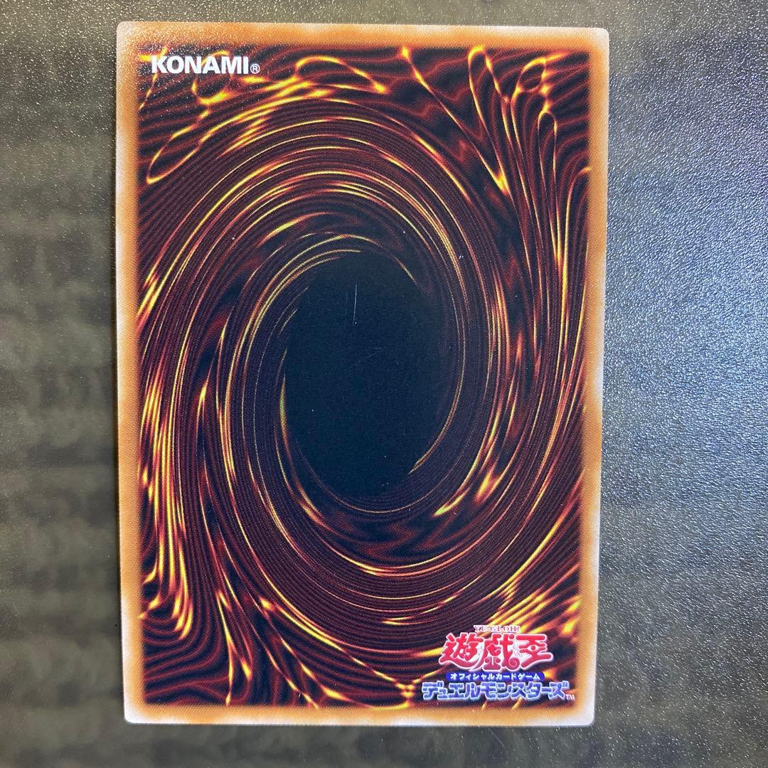 3枚セット ドローパン vジャンプ ウルトラレア 遊戯王 f1 - メルカリ