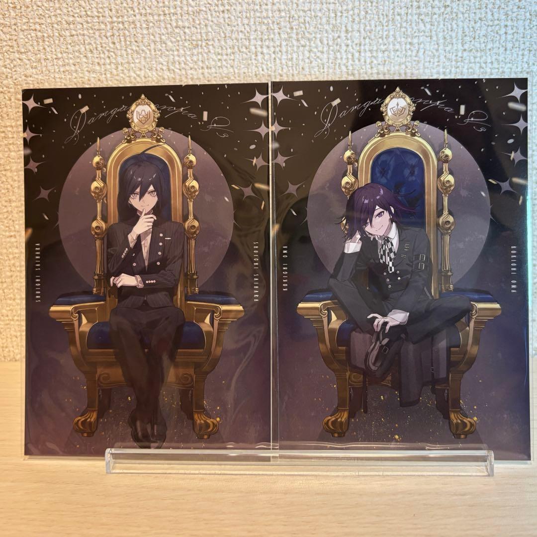 ダンガンロンパ およ 玉座 ポストカード 王馬小吉 最原終一 - メルカリ