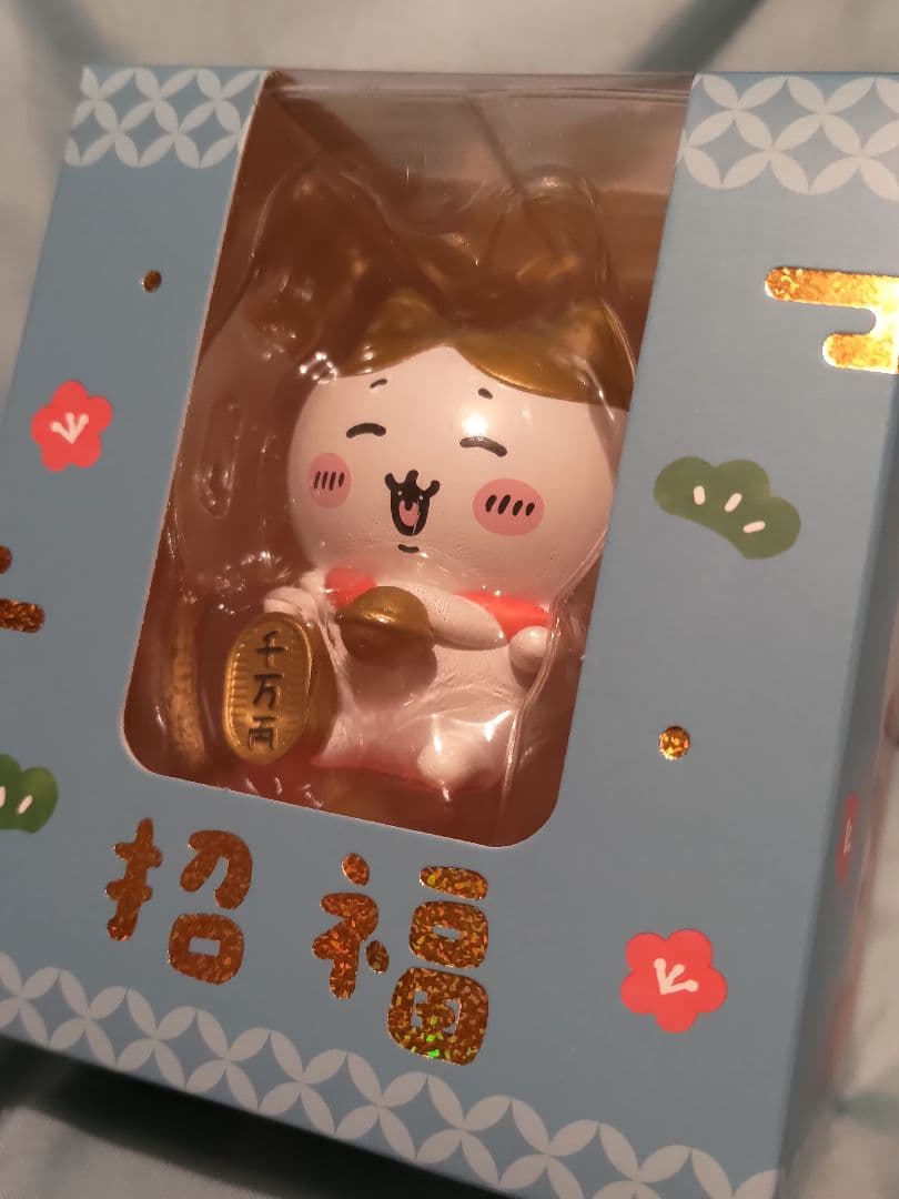台湾 セブンイレブン限定 ちいかわ 金運を招くフィギュア 金色 招福