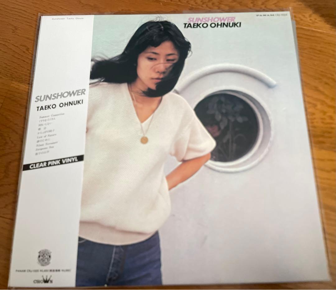 大貫妙子 SUN SHOWER レコード - メルカリ