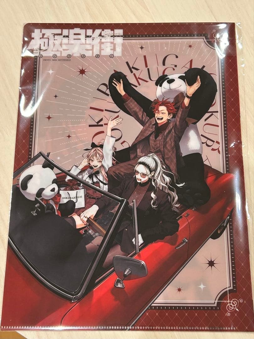 ファントムバスターズ 極楽街 クリアファイル ジャンプフェスタ2026