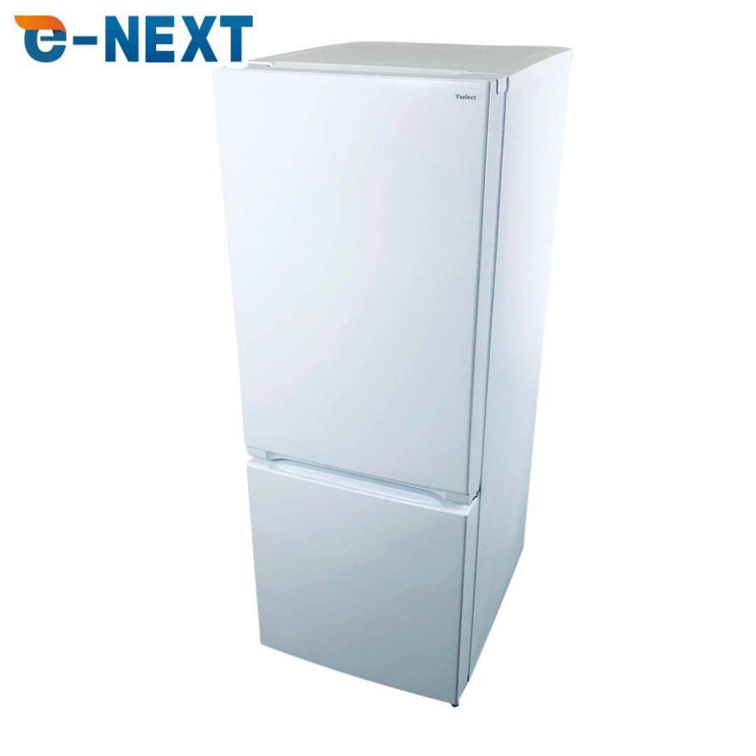 ヤマダセレクト　冷蔵庫　まもなく不用品回収してもらいます ヤマダ電機で冷蔵庫を引き取ってもらう方法を徹底解説！無料で処分する