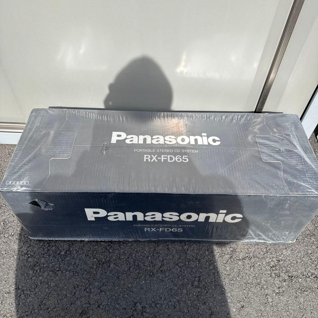 Panasonic ポータブルCDシステム RX-FD65 2026年最新】Yahoo!オークション -rx-fd65の中古品・新品・未使用品一覧