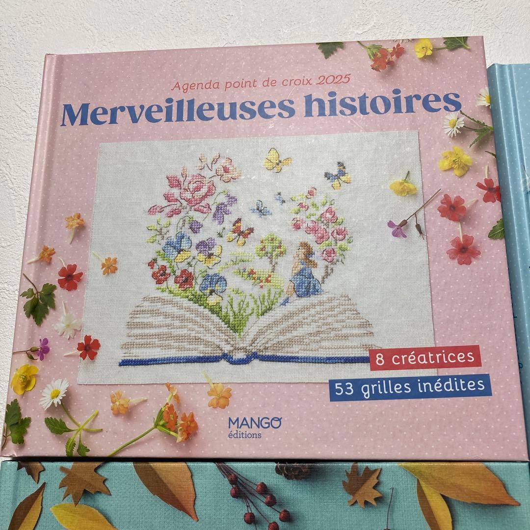 Agenda point de croix アジェンダ クロスステッチ 図案 - メルカリ