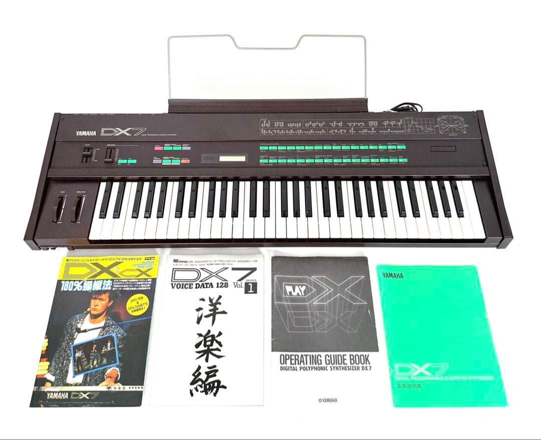 希少】YAMAHA DX7 シンセサイザー ヤマハ - メルカリ