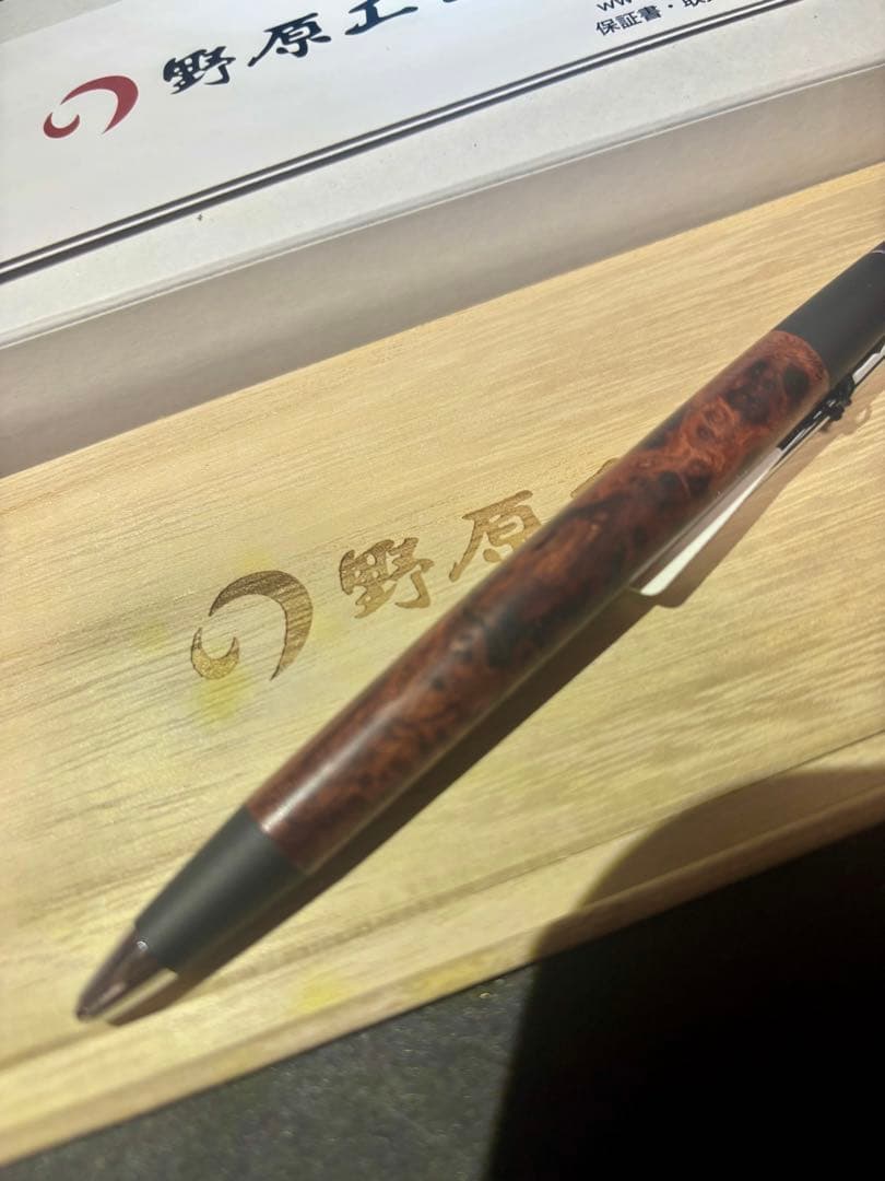 野原工芸 【特上花梨瘤】変わり杢 シャーペン SV 新品未使用 - メルカリ