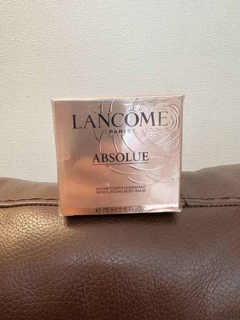 LANCOME ABSOLUE SOFT BODY BALM 75ml 新品 Absolue Soft Body Balm - Smoothing & Firming - Lancôme