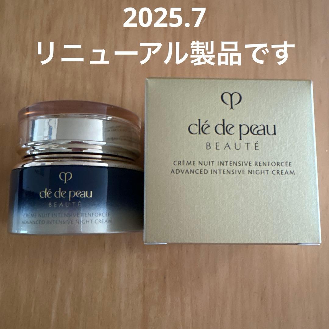 clé de peau BEAUTÉ クレーム アンタンシヴR（ニュイ）50g クレームアンタンシヴR（ニュイ） - 乳液・クリーム（夜用