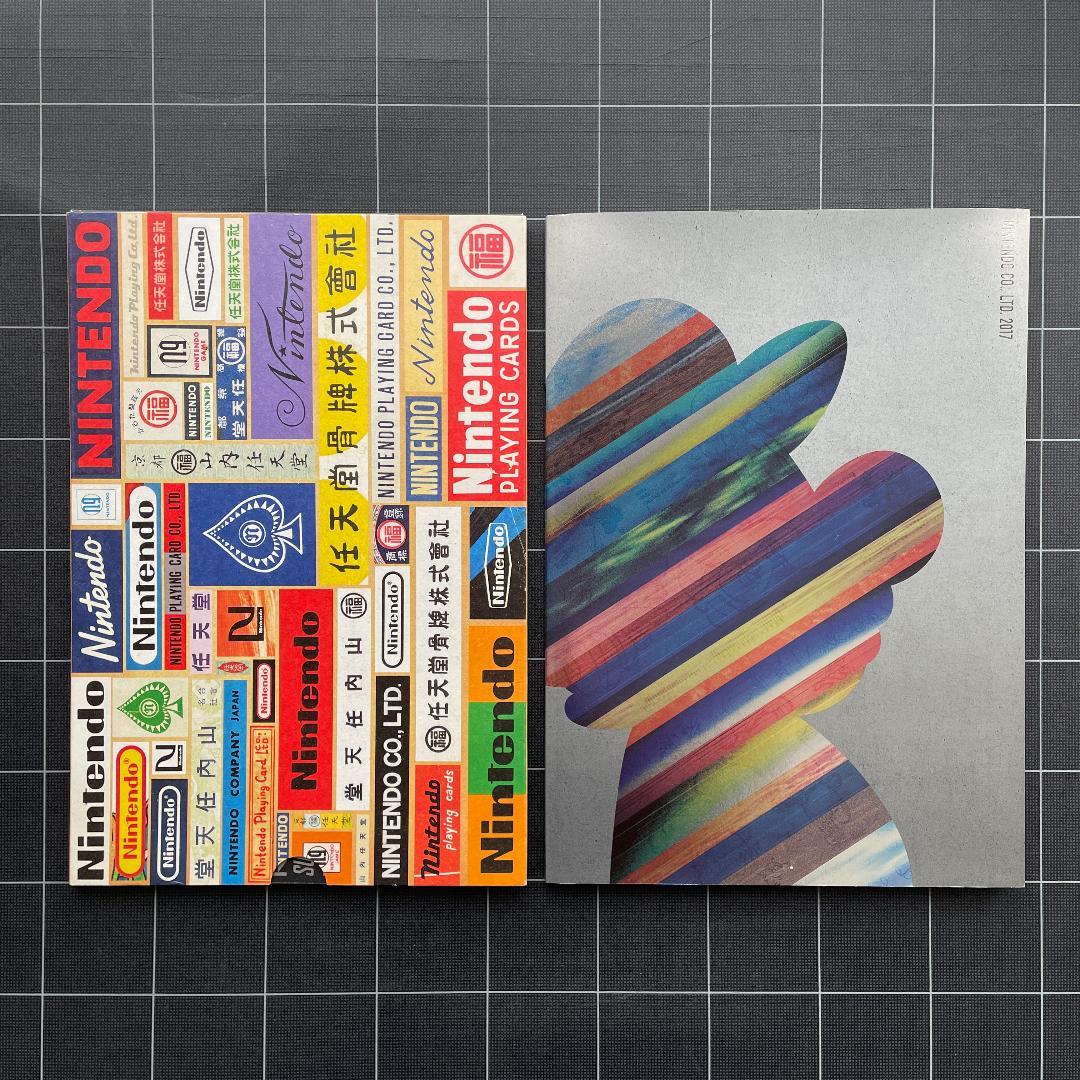 2冊】任天堂 会社案内 パンフレット 2015 & 2017