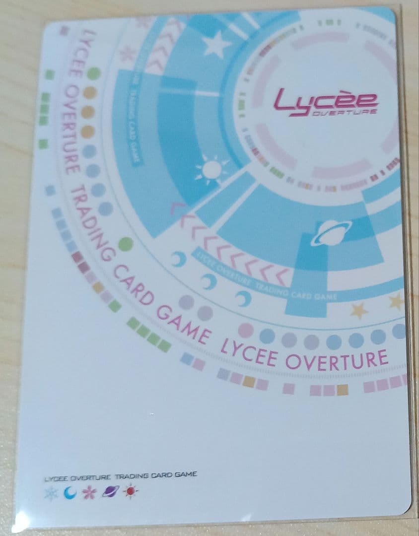 lycee リドルジョーカー 情報局特別班 在原七海 sp - メルカリ