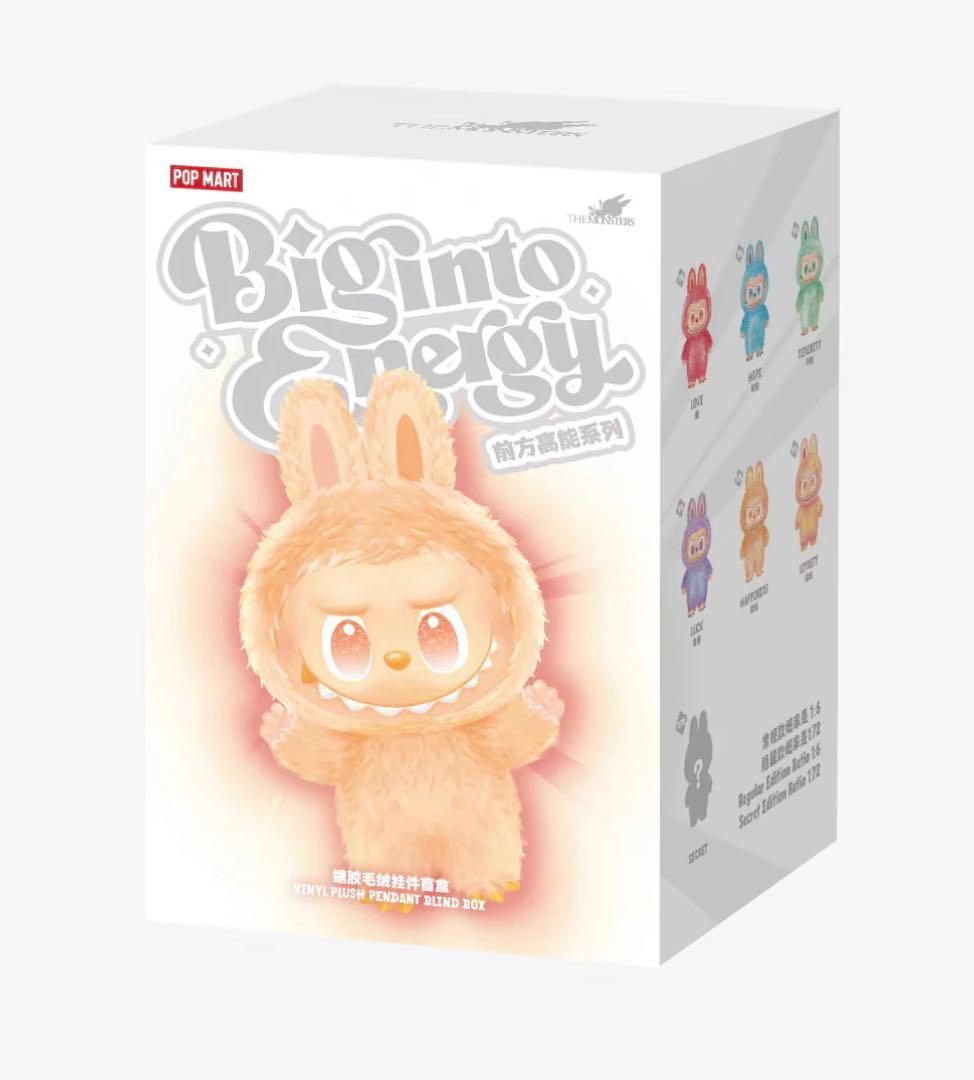 ラブブ 正規品Labubu Popmart 《Happiness 》 - メルカリ