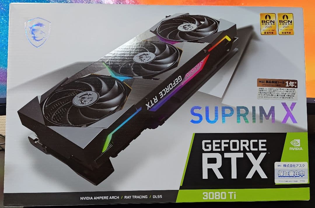 グラフィックボード・グラボ・ビデオカード MSI GeForce RTX 3080 Ti SUPRIM X Amazon | MSI GeForce RTX 3080 Ti SUPRIM X 12G グラフィックスボード