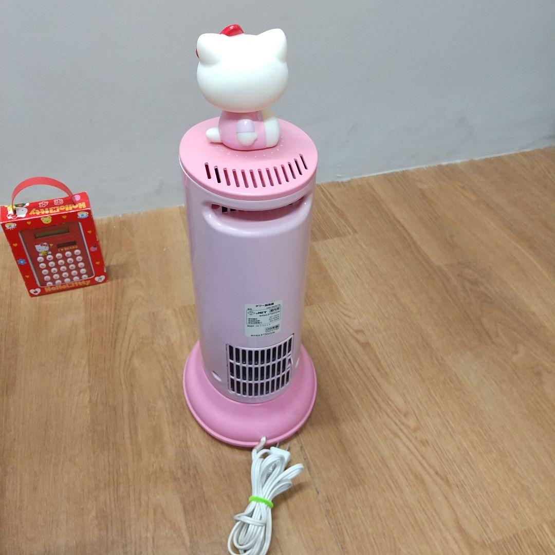 MD5[美品] ハローキティ タワー扇風機 HIM-360KTS オマケ付 - メルカリ