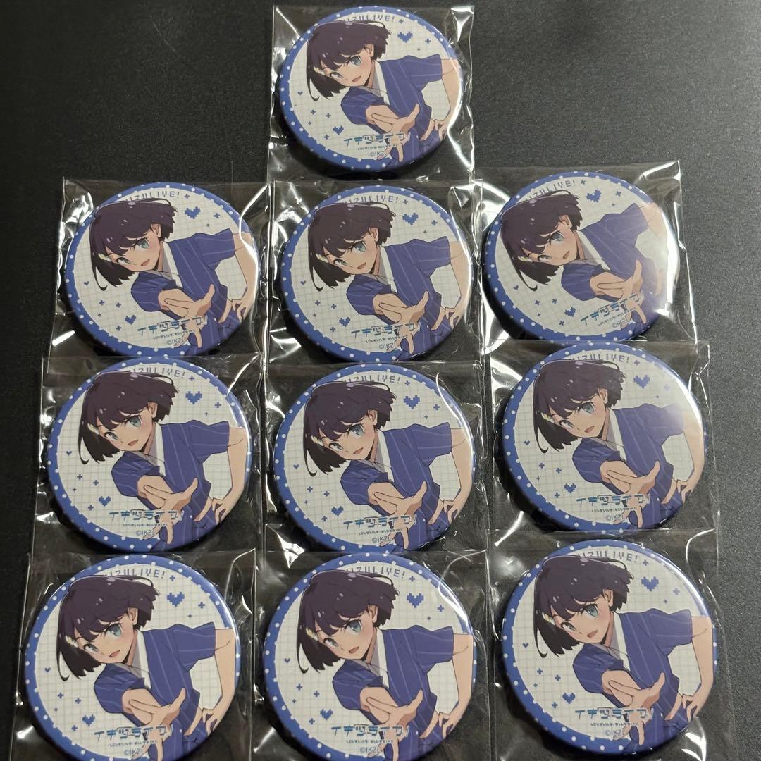 いきづらい部！ 1st LIVE ガチャ 缶バッジ 10点 麻布麻衣 - メルカリ