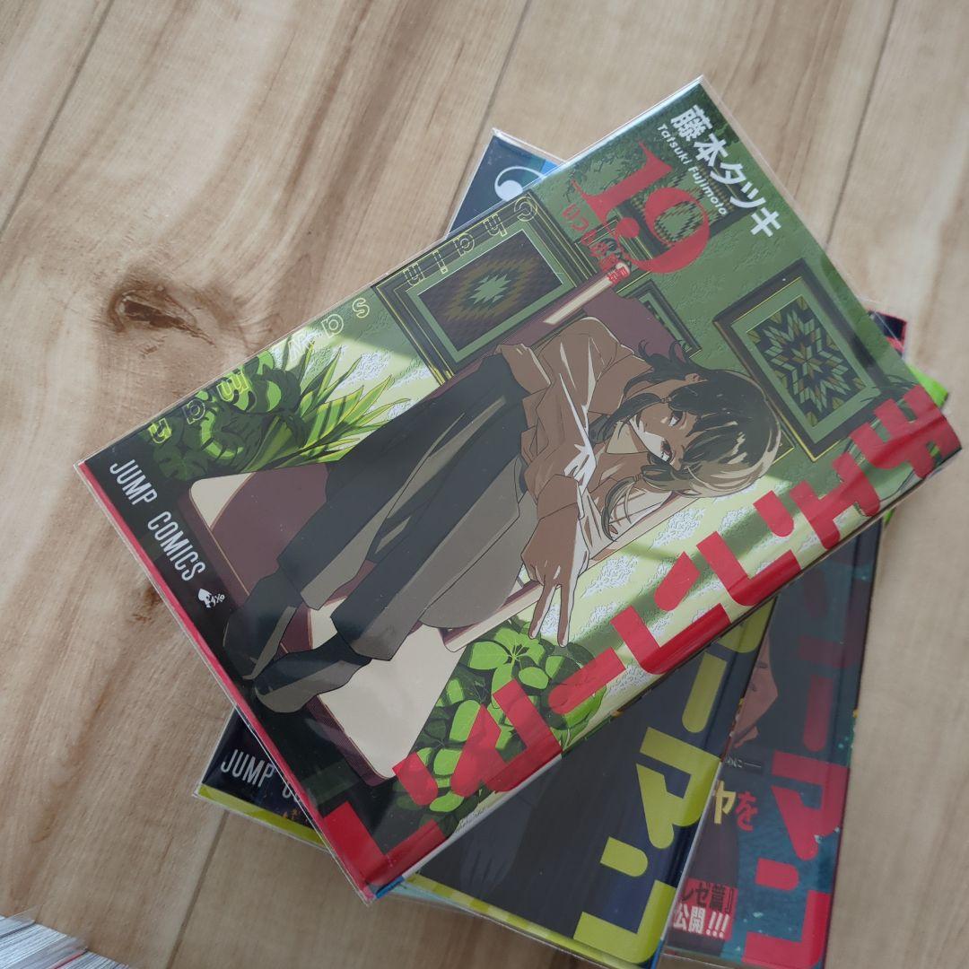 チェンソーマン《1-23巻》全巻セット - メルカリ