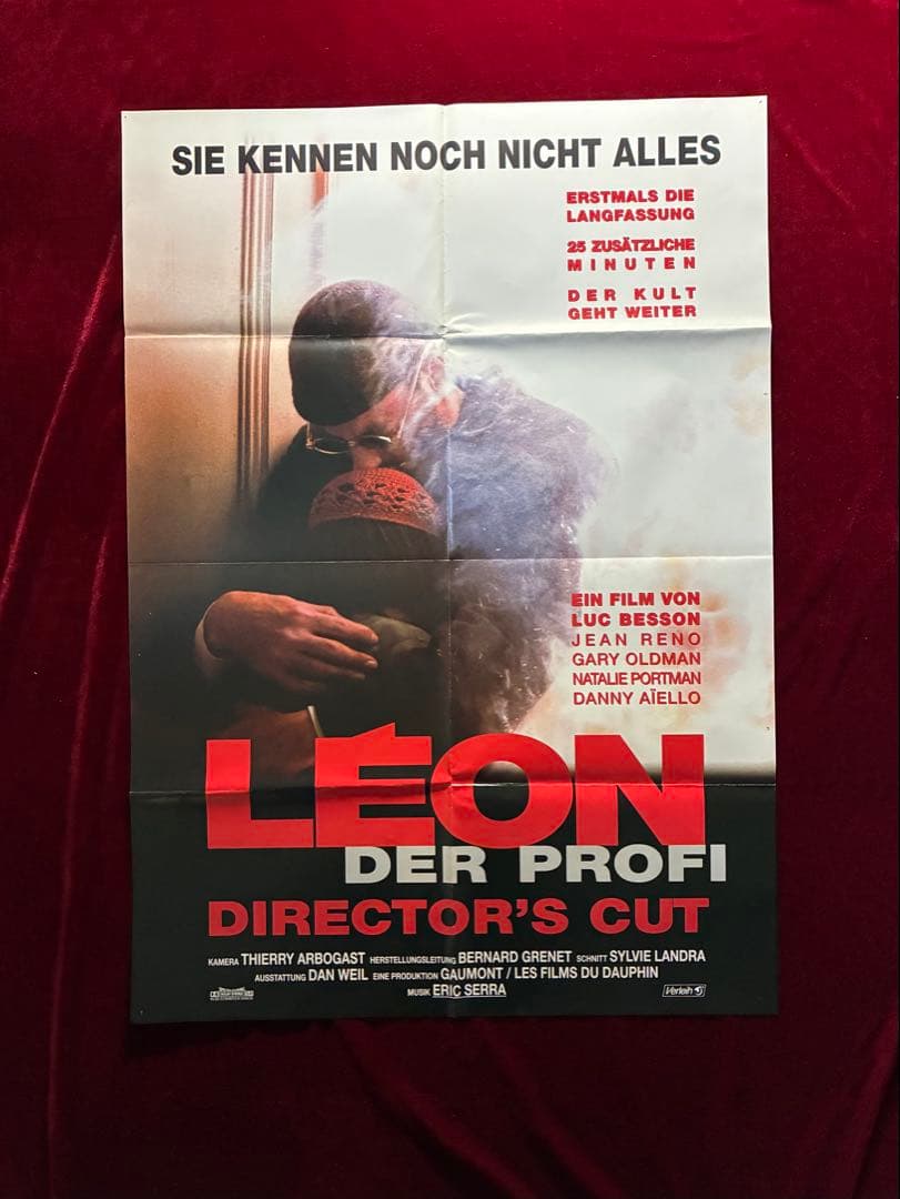 レオン 完全版 劇場用ポスター A1 ドイツ版 - メルカリ