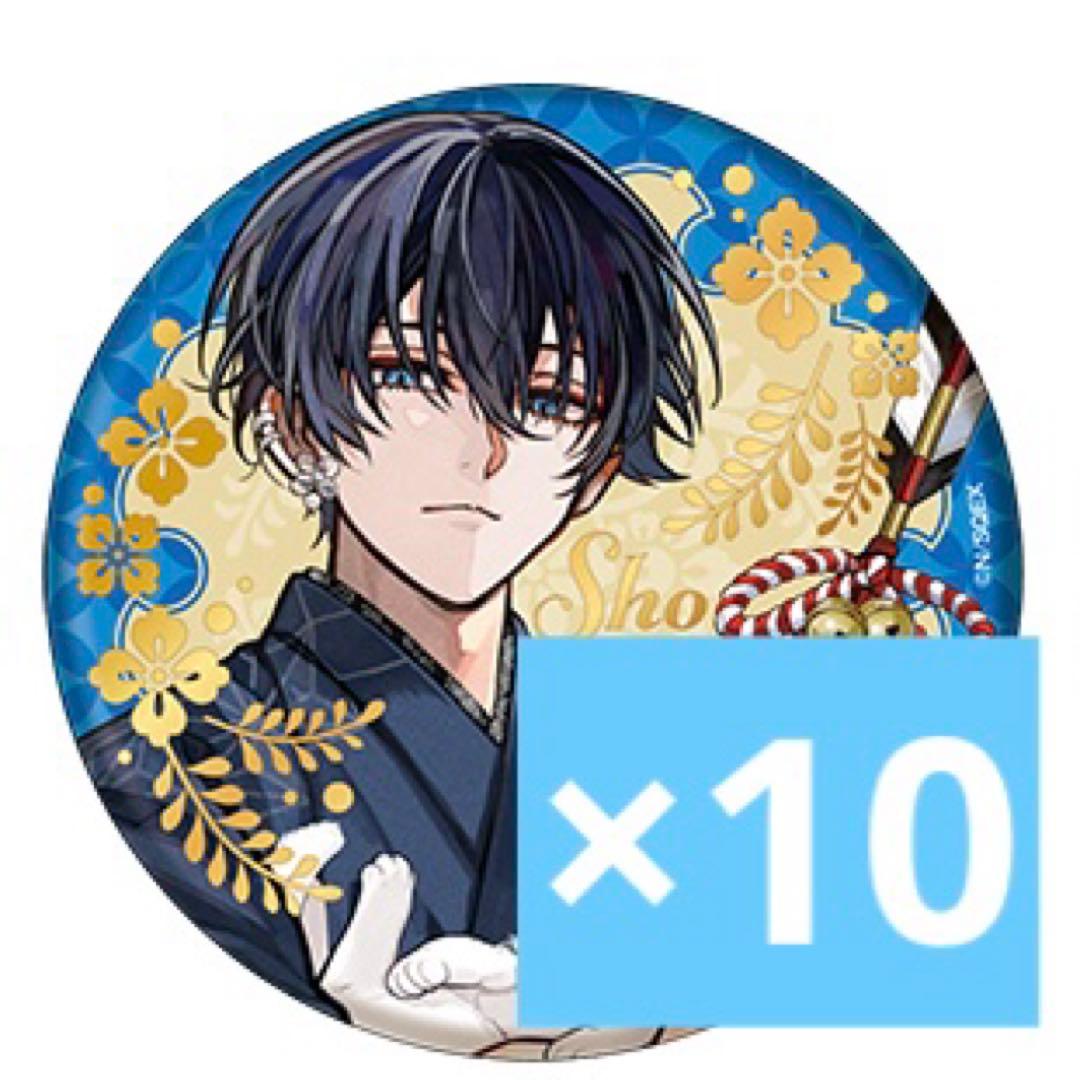 東京エイリアンズ 京都 推し旅 天空橋翔 缶バッジ 東京エイリアンズ 京都 推し旅 天空橋翔 缶バッジ 東京エイリアンズ