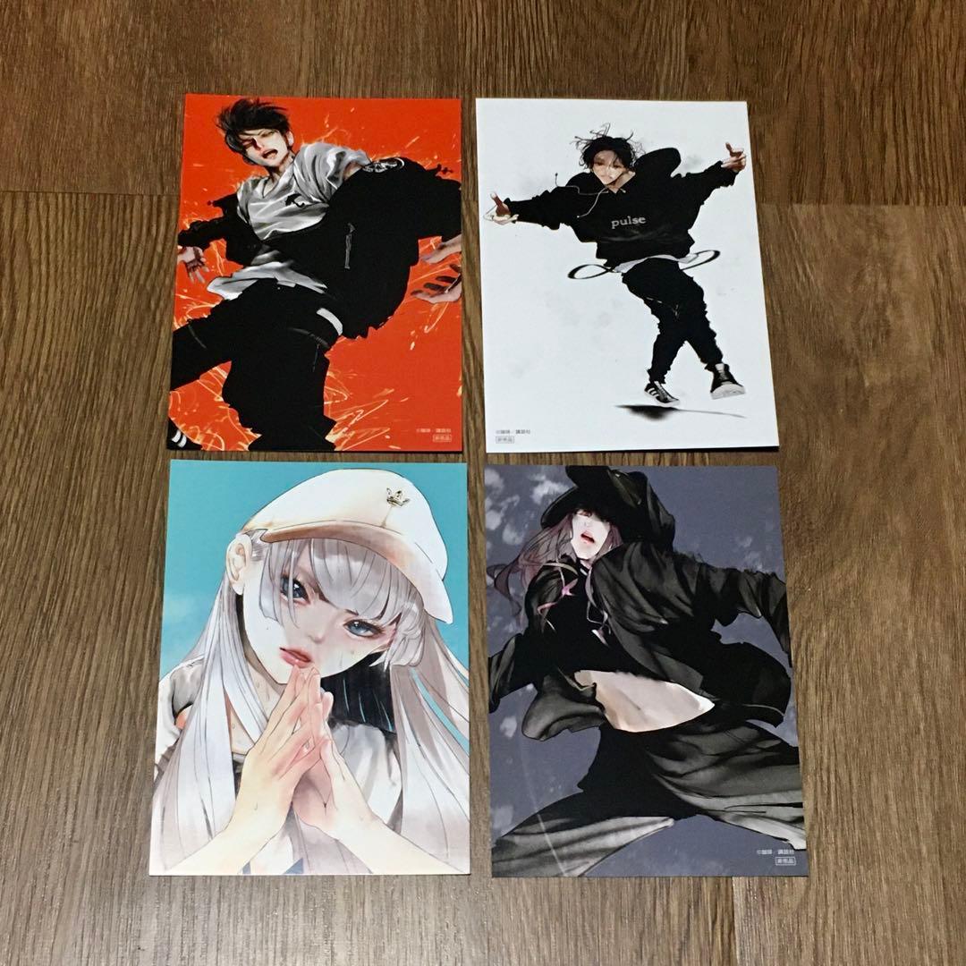 4種コンプ ワンダンス 特典 イラストカード 花木 伊折 恩 湾田 - メルカリ