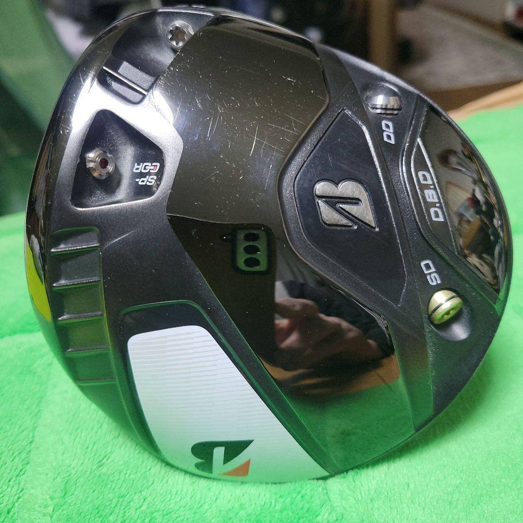 B2HT　9.5　ブリヂストン 2023年モデル】【B シリーズ】 B2HT DRIVER ［SPEEDER NX BS40w