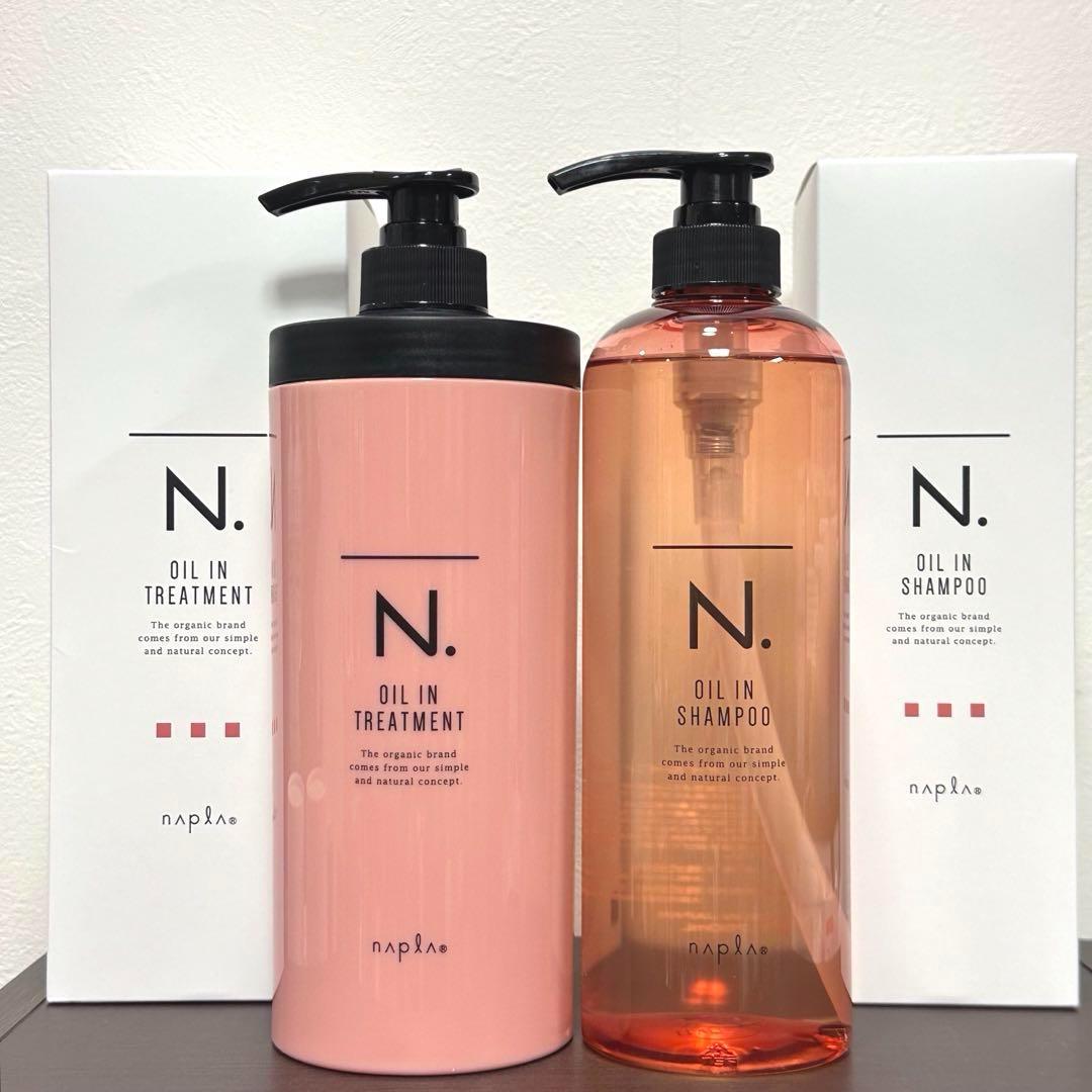ナプラ N. エヌドット オイルイン シャンプー+トリートメント ボトルセット N. オイルイン シャンプー&トリートメント お試しセット | 美容師向け