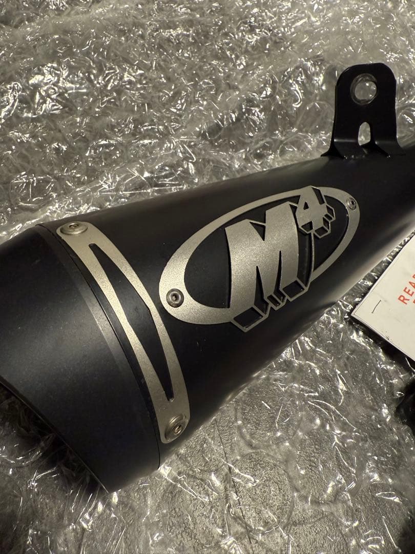 M4 マフラー 取り付け金具付き zx-6r 中古美品 低距離使用 - メルカリ