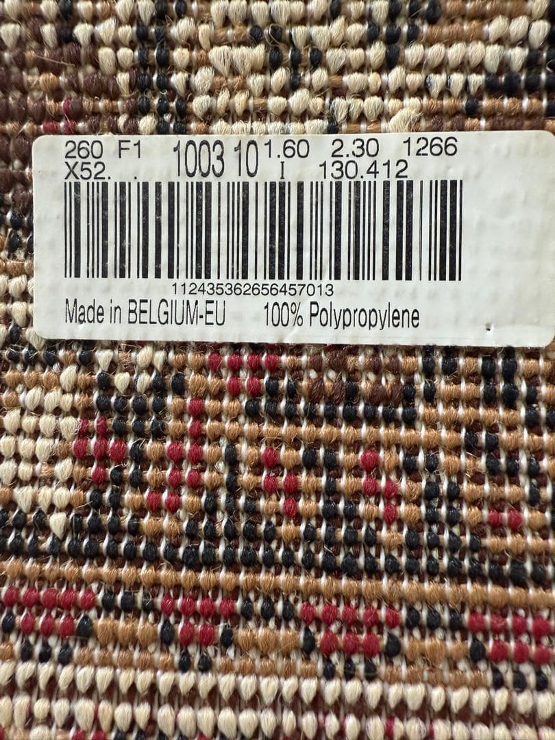 ベルギー製　オリエンタルデザインラグ 1.60m x 2.30m