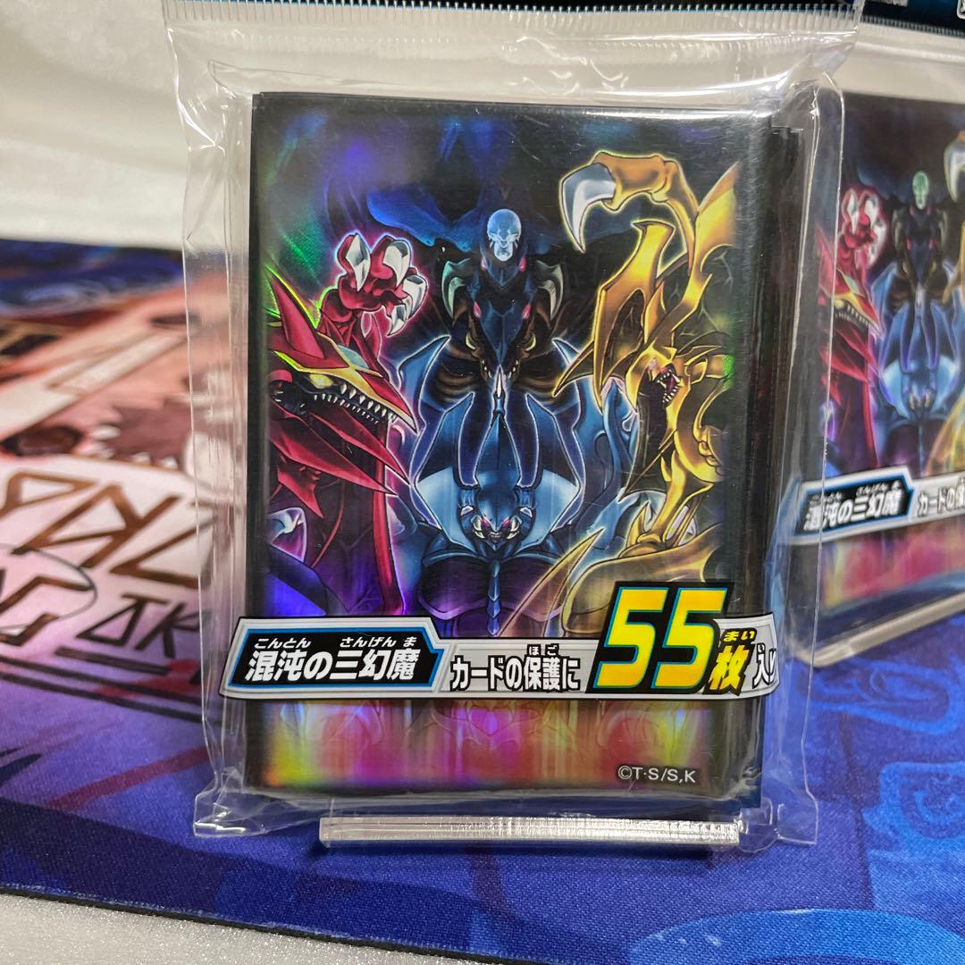 遊戯王スリーブ】混沌の三幻魔 - メルカリ