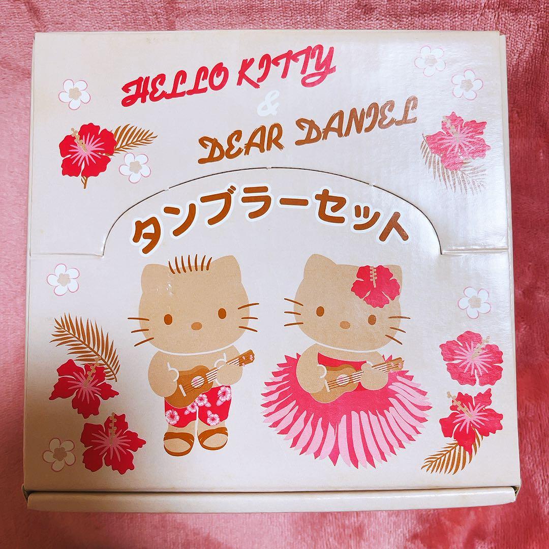 希少レア ハローキティ ダニエル 日焼け ハワイ タンブラーセット 1999