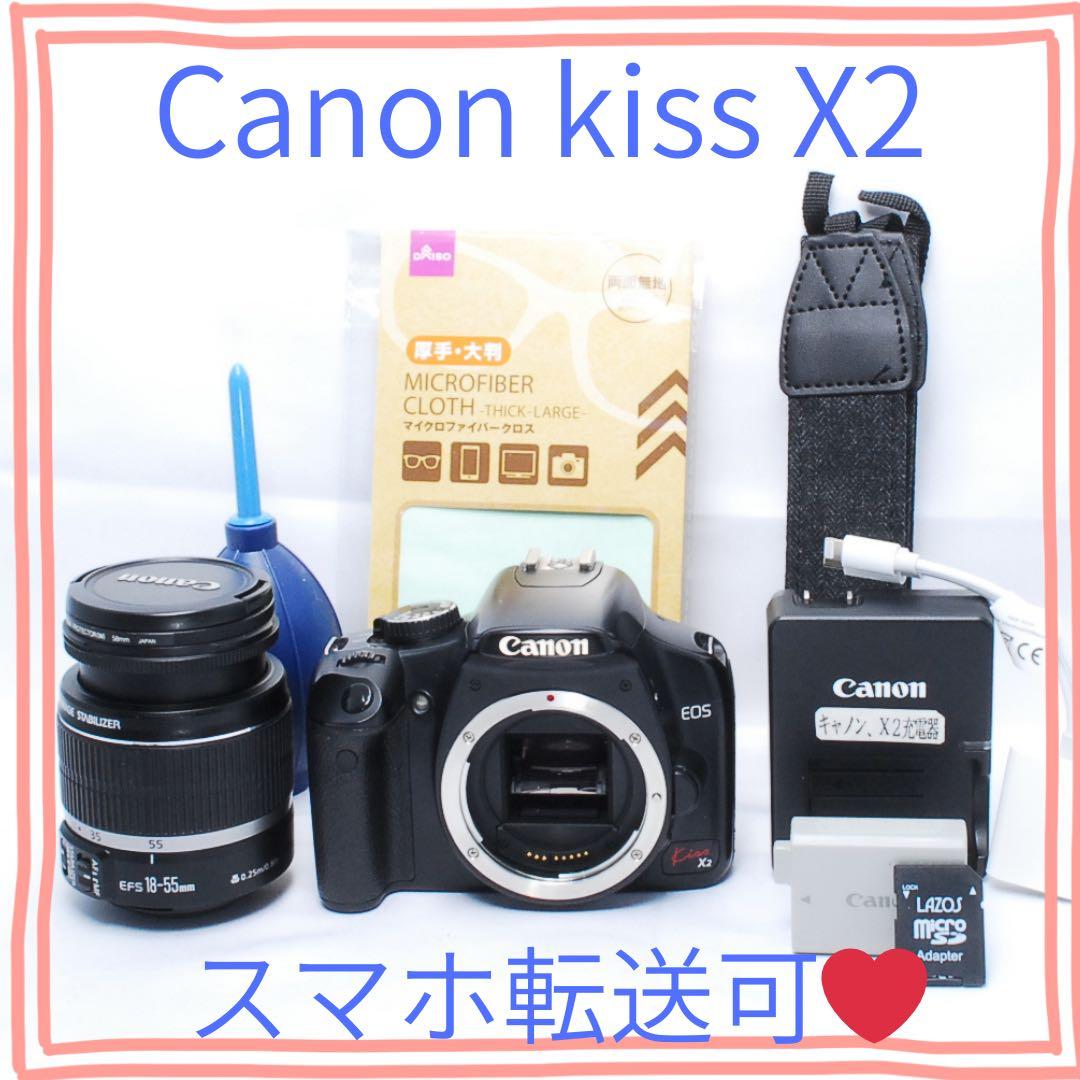 デビュー向け❤️Canon kiss X2 シングルレンズセットEF28-80mm キヤノン（Canon） Canon EOS kiss X2 ダブルレンズセット デジタル