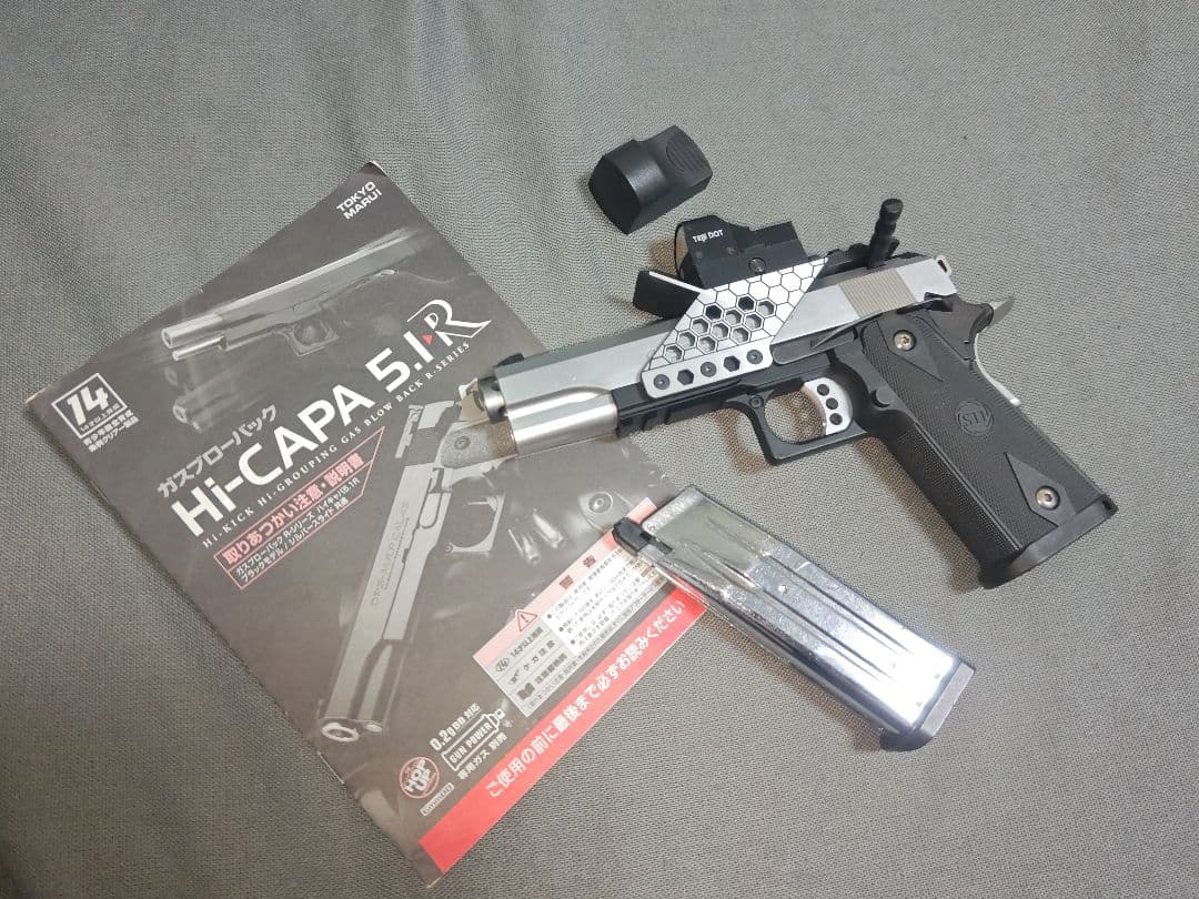 東京マルイ ハイキャパ5.1R レースガンカスタム 自動調光ドットサイト