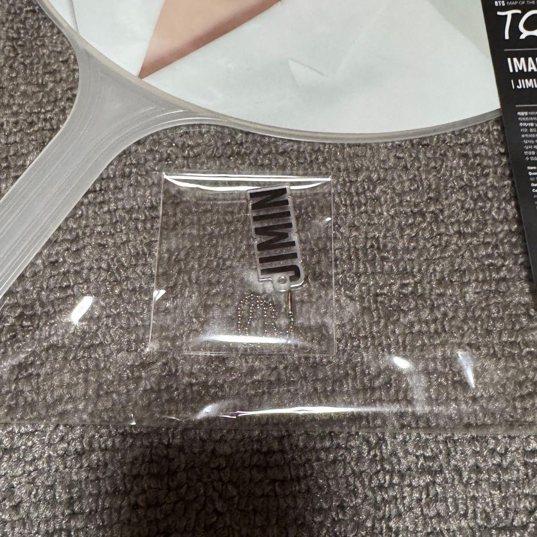 未開封 】BTS うちわ ジミン - メルカリ