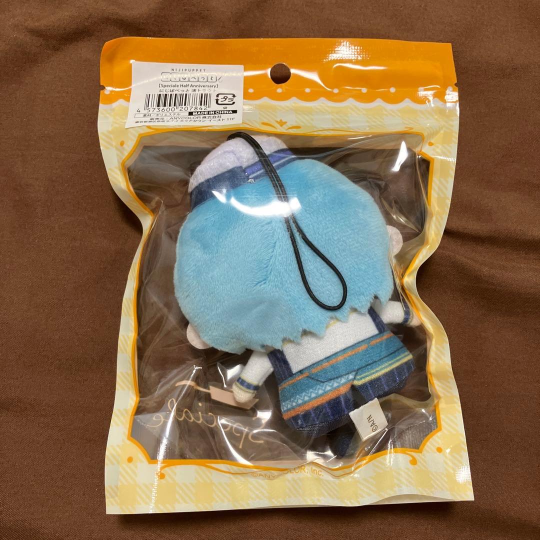 にじさんじ Speciale スペシャーレ にじぱぺっと 渚トラウト - メルカリ