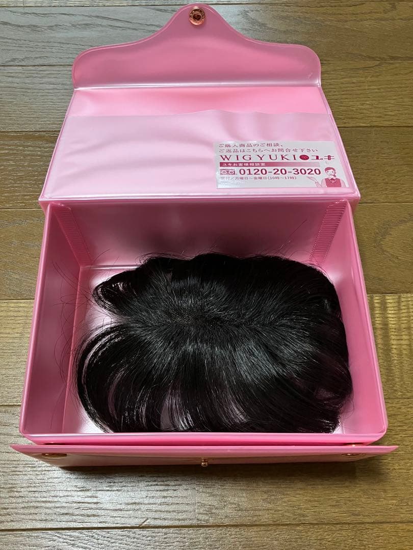 WIG YUKI ウィッグユキ/エアーすけすけピース/Mサイズ/人毛ミックス