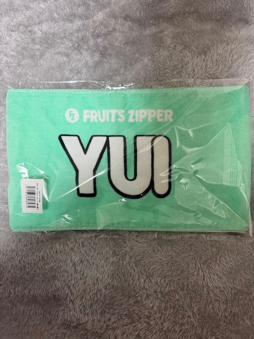 FRUITS ZIPPER 櫻井優衣 推しアピユニフォーム タオルセット - メルカリ