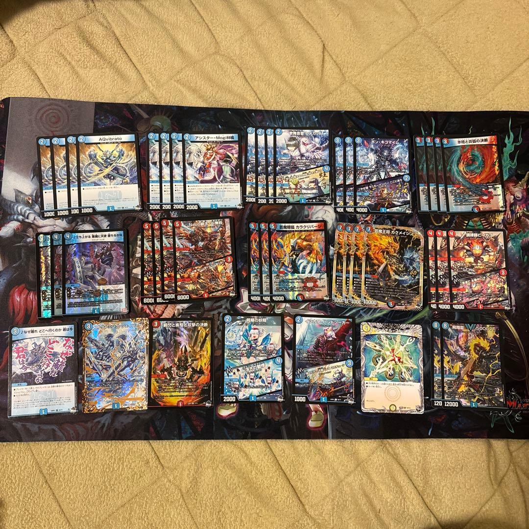 赤青マジックデッキ 新弾最速チーム戦3面優勝！赤青マジックのすすめ｜リョウ