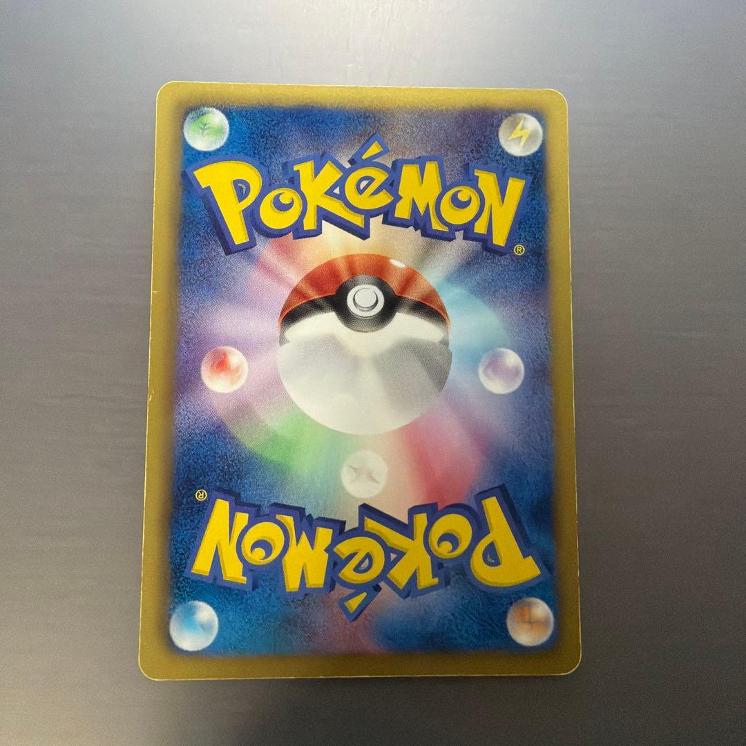 ピカチュウ PROMO BW-Pプロモカード 163/BW-P - メルカリ