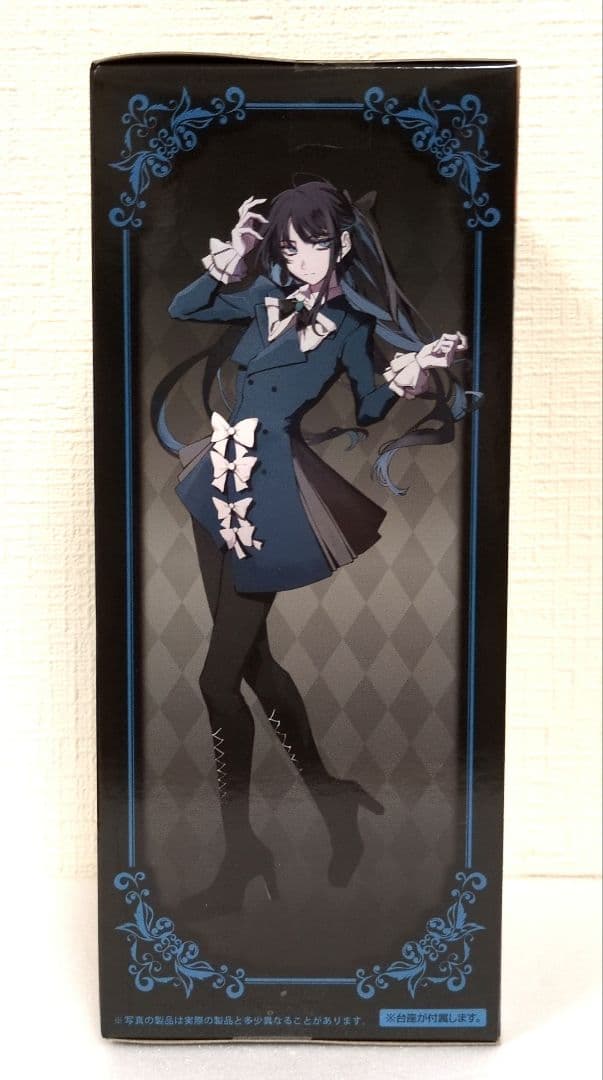 ラウンドワン限定 Ado フィギュア Winter ver.